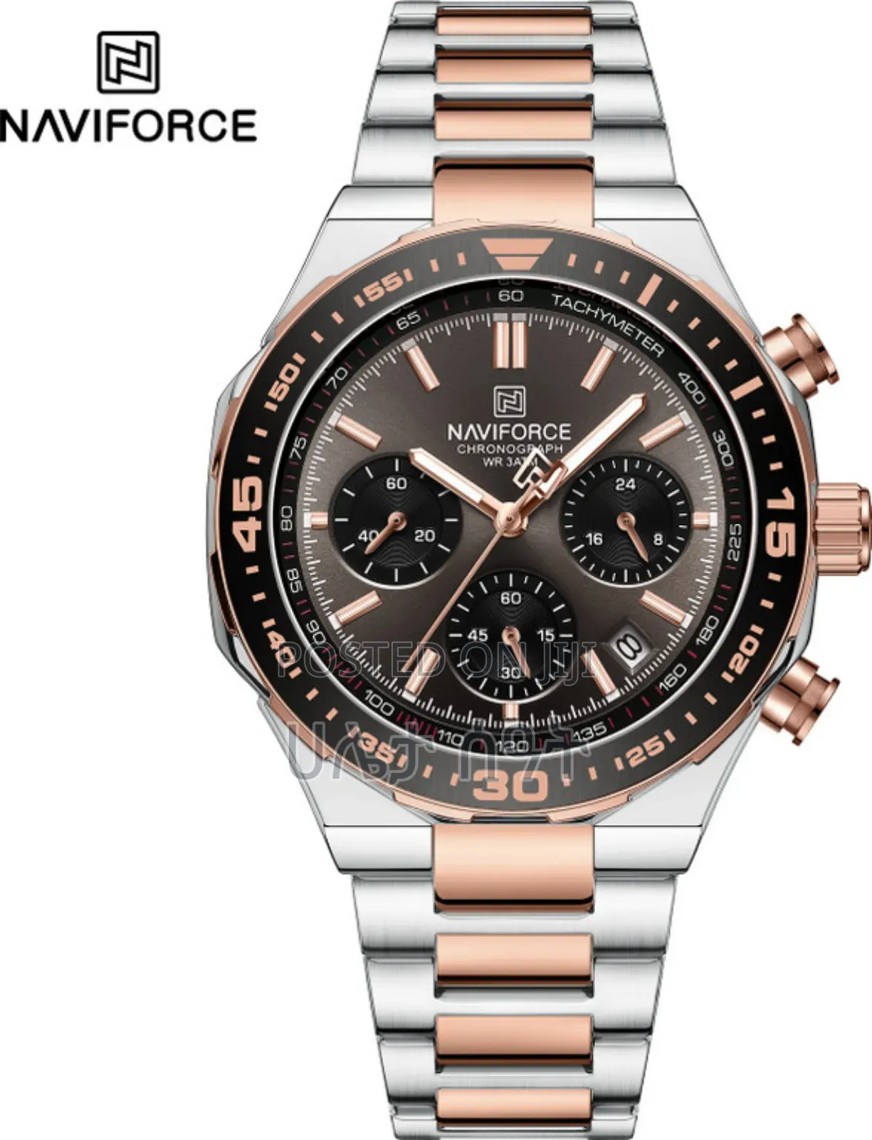 Naviforce Men's Chronograph Watch