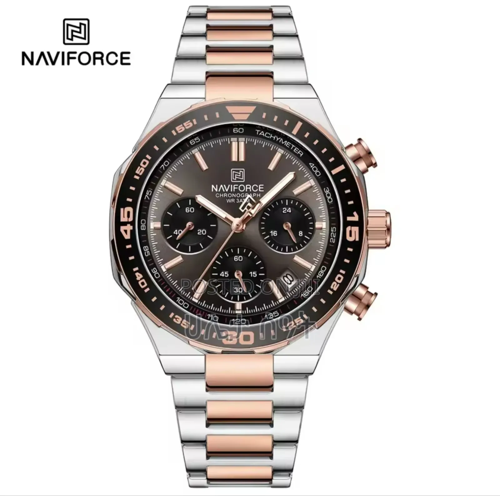 Naviforce Men's Chronograph Watch