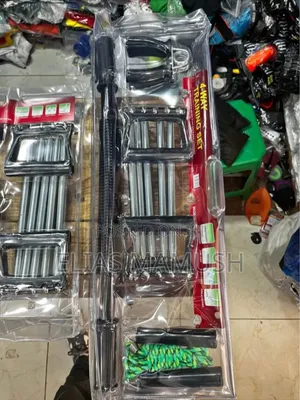 Photo - 4 Way Training Set