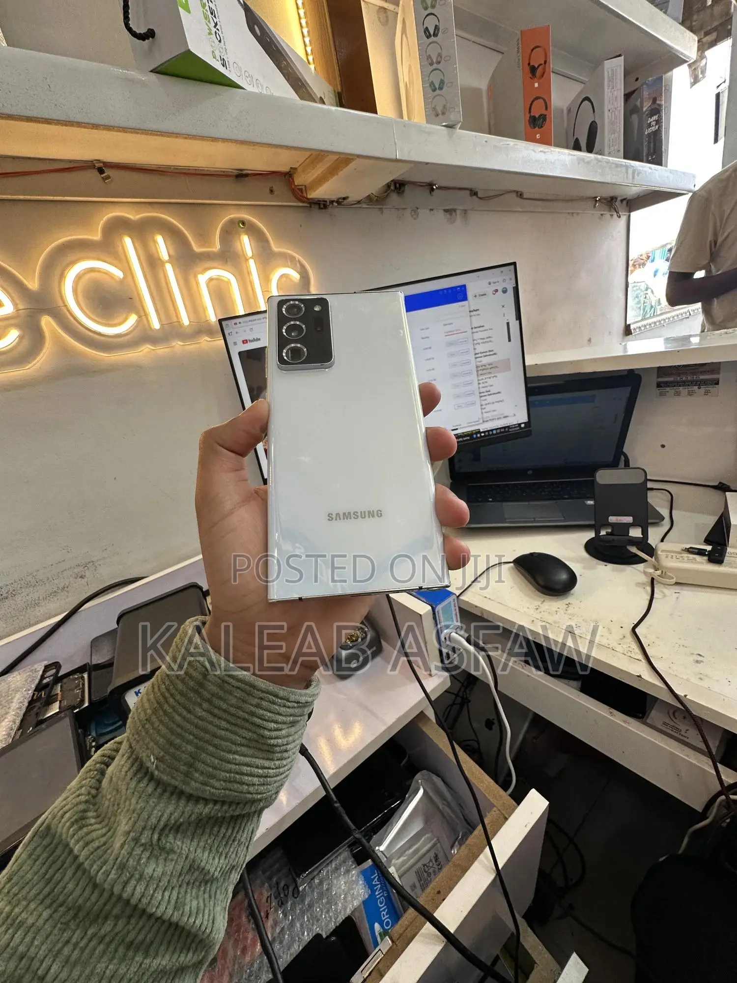 Samsung Galaxy Note 20 Ultra 5G 128 GB White