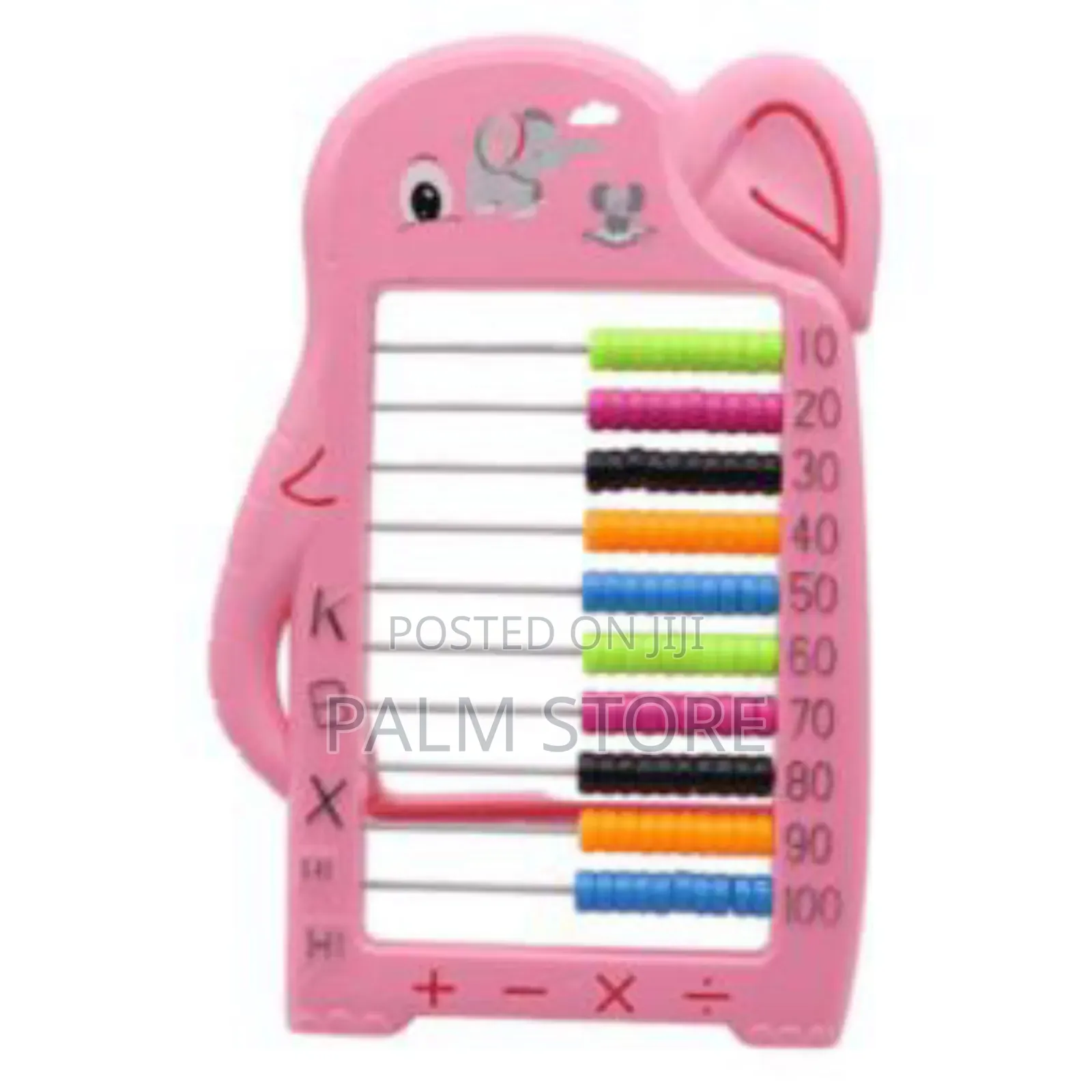 Kids Abacus Toy