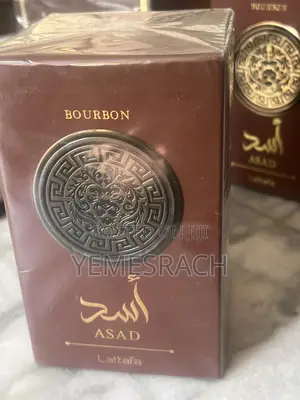 Photo - Asad Perfume