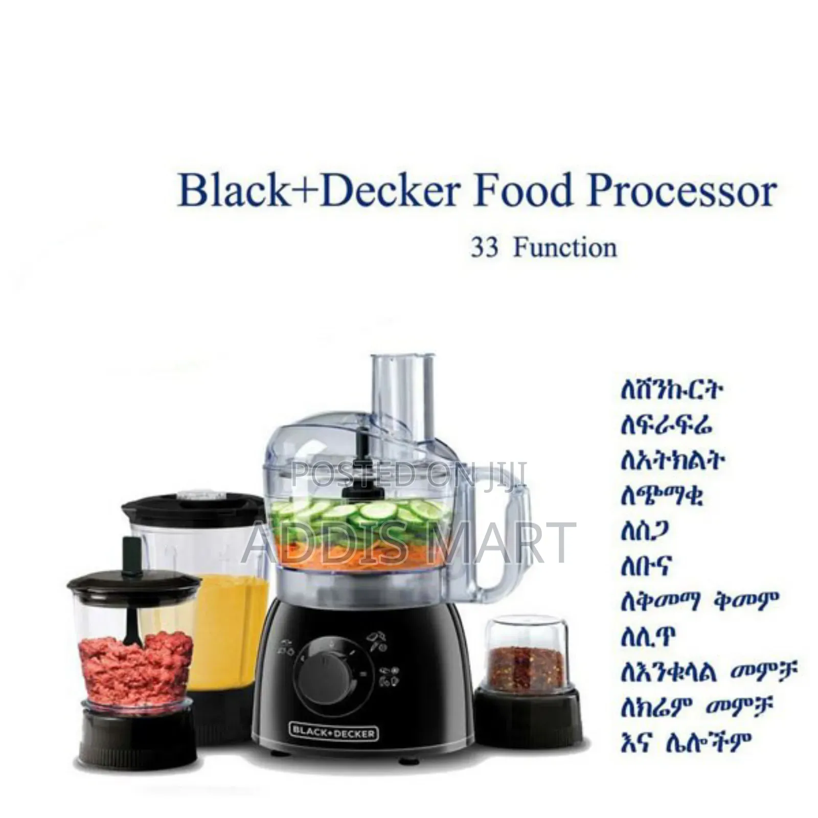 Black + Decker Food Processor Kr43- B5