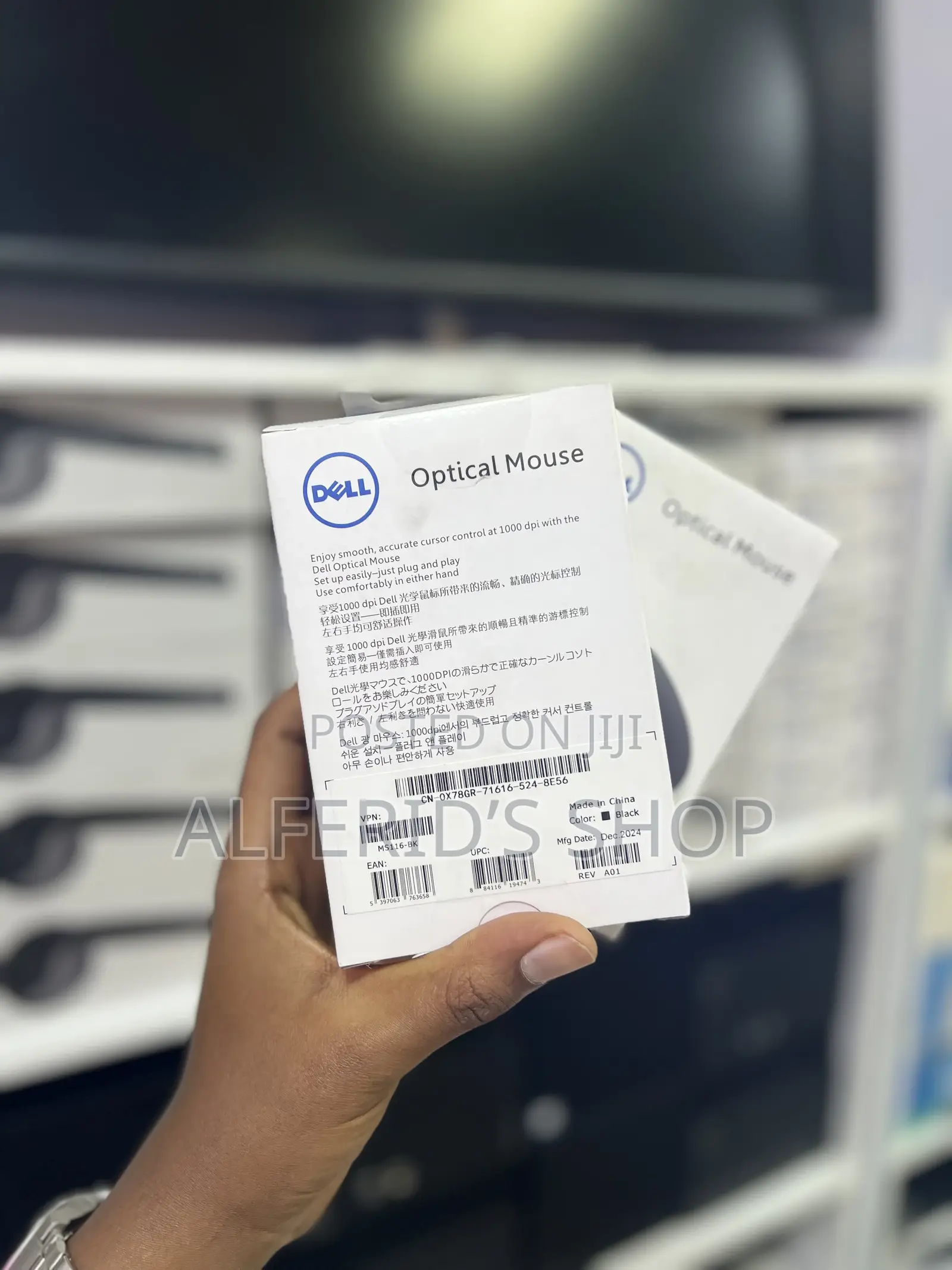 Dell Original Mouse
