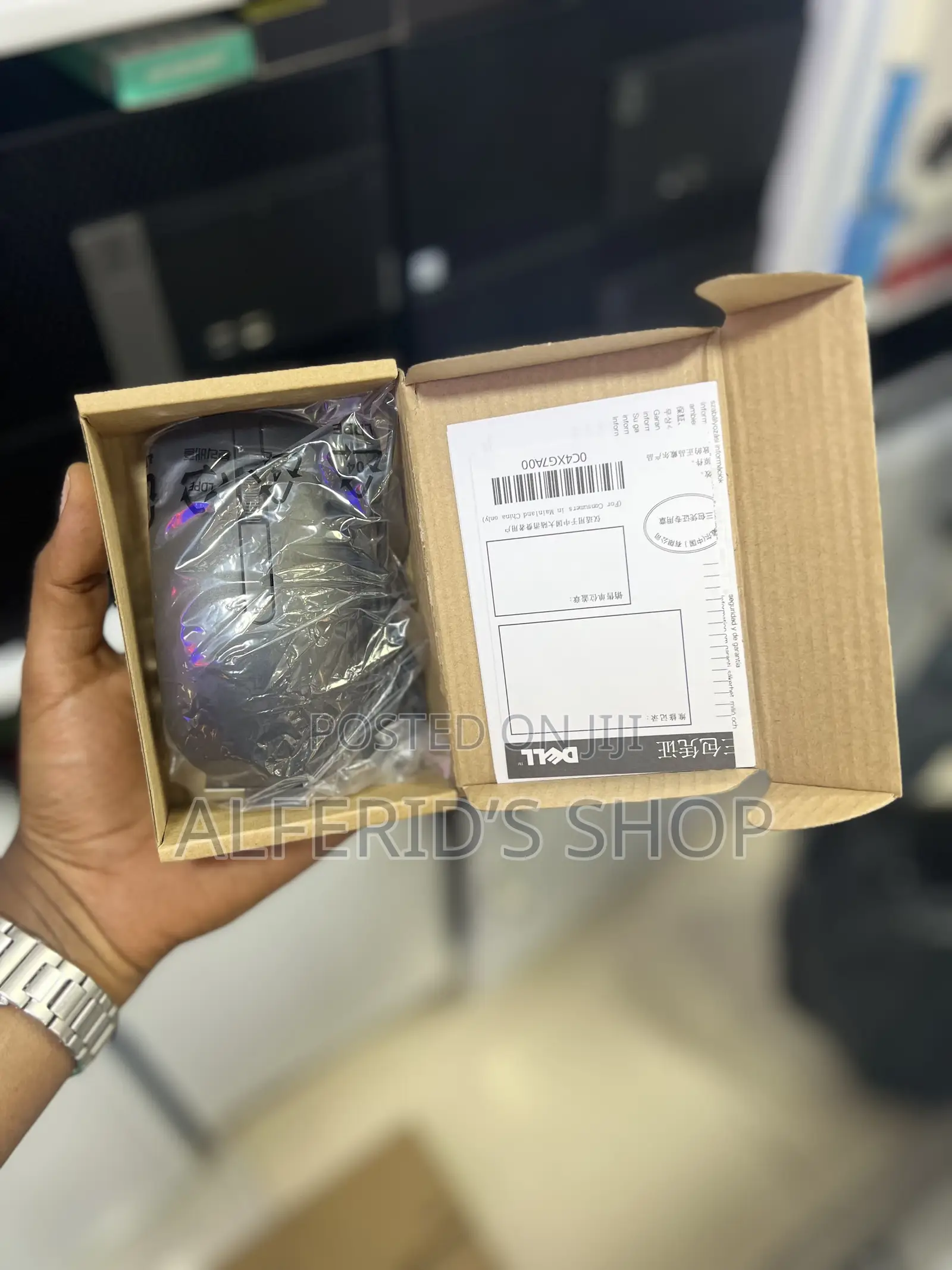 Dell Original Mouse