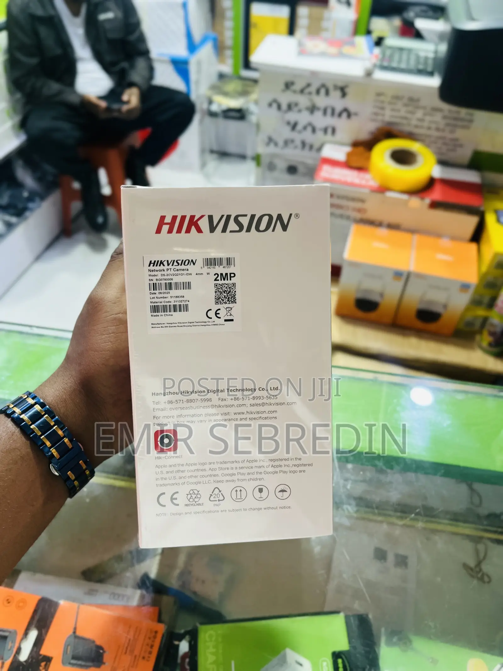 Hikvision Wireless Pt Camera