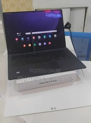 New Samsung Galaxy Tab S8 Ultra 256 GB