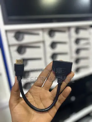 Photo - Hdmi Splitter 1 to 2