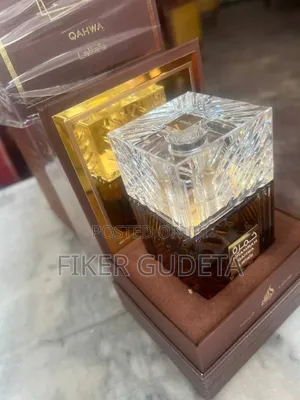 Photo - Khamrah Qahwa