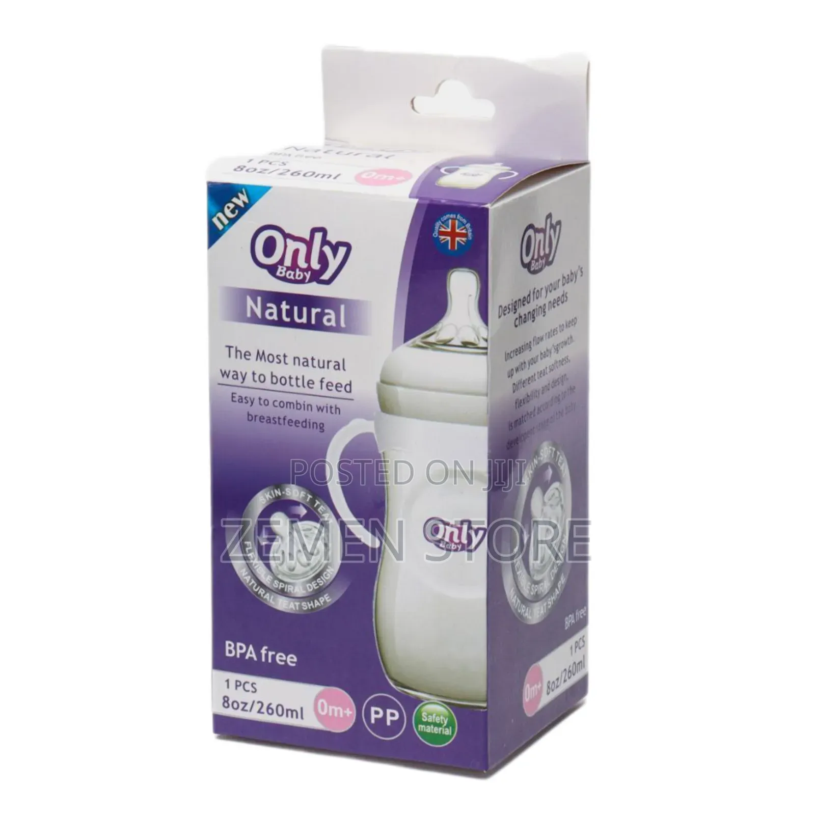 Only Baby 260ml Natural Feeding Bottle - Anti-colic System