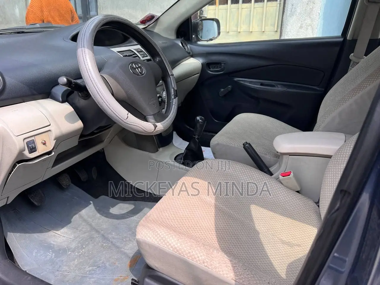 Toyota Yaris 1.3 VVT-i 2007 Blue