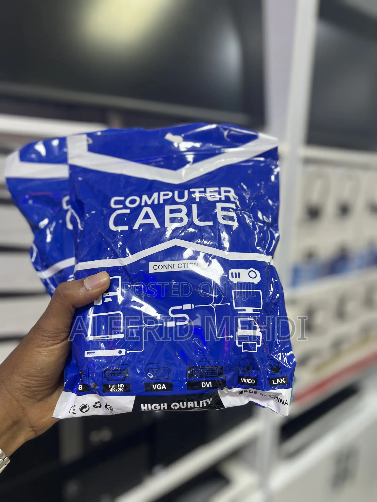 Internet Cable 10m Cat 6