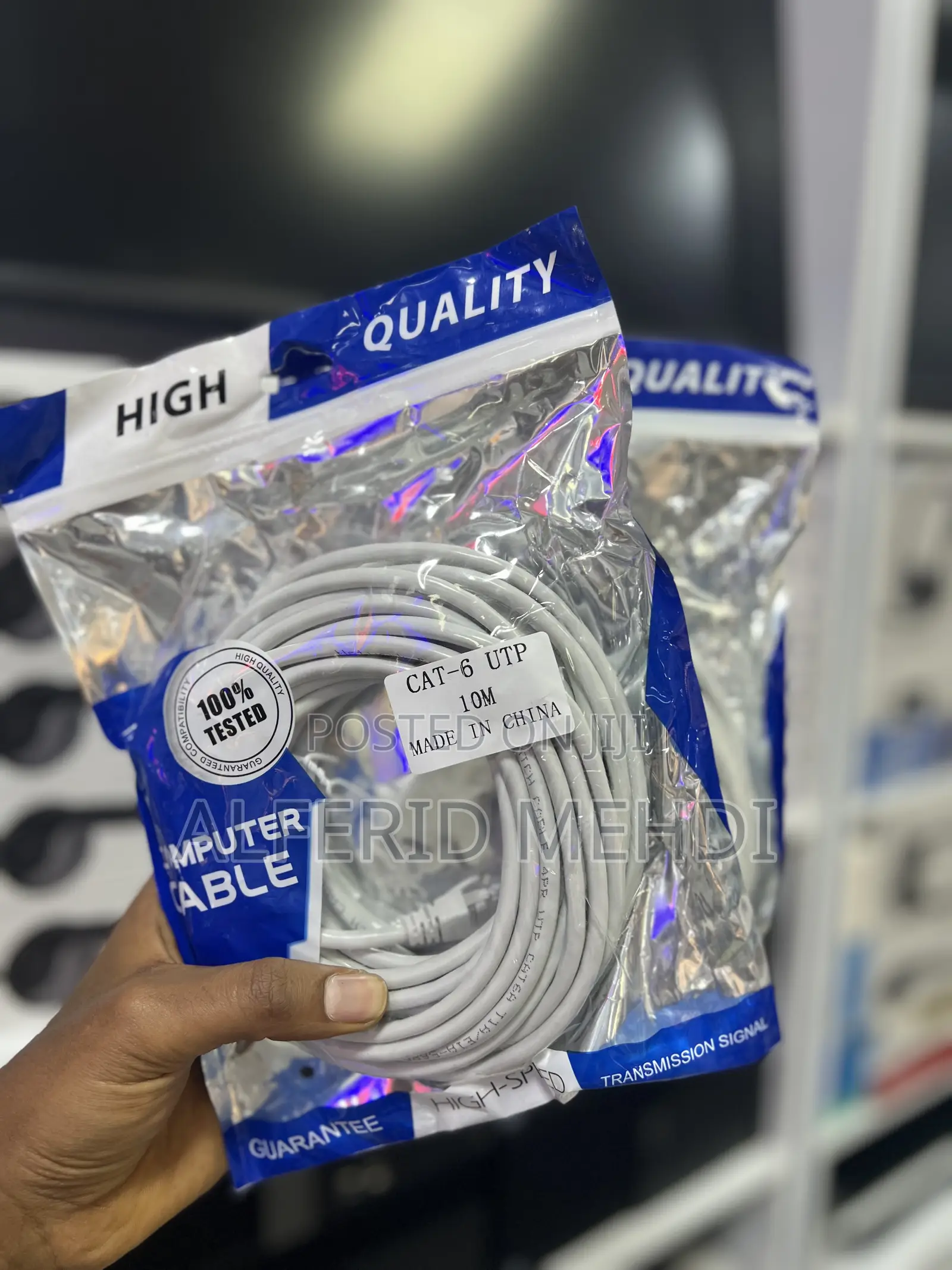 Internet Cable 10m Cat 6