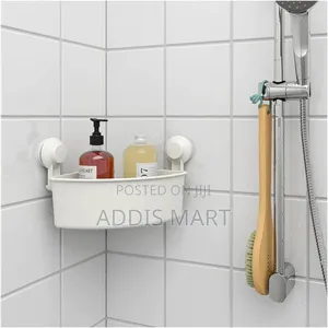 Ikea Tisken Basket With Suction Cup