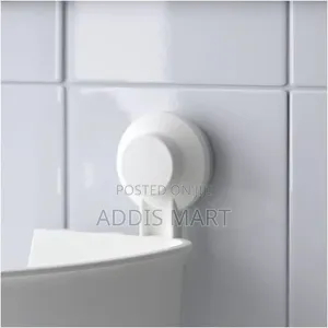 Ikea Tisken Basket With Suction Cup