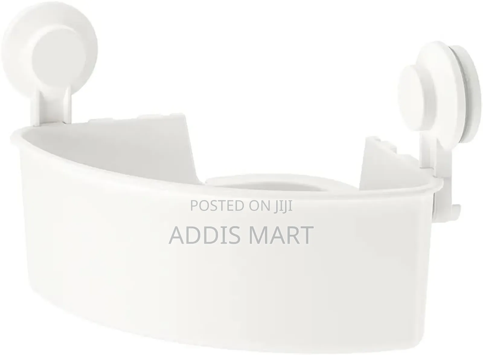 Ikea Tisken Basket With Suction Cup