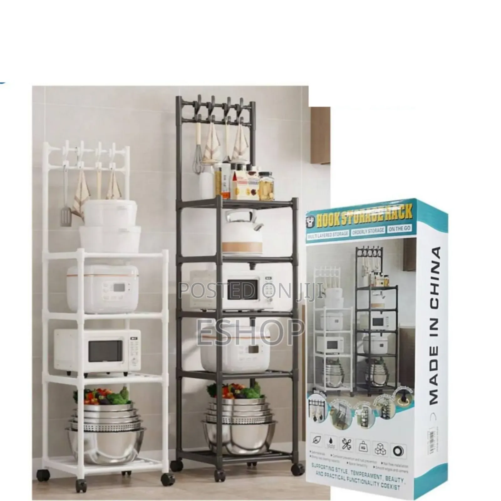 Multi-Functional Tiered Organizer on Casters