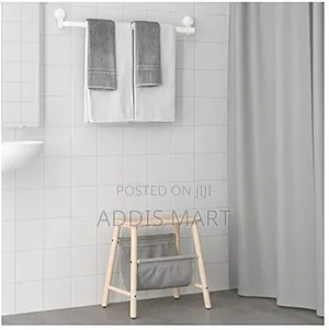 Ikea Tisken Towel Rack