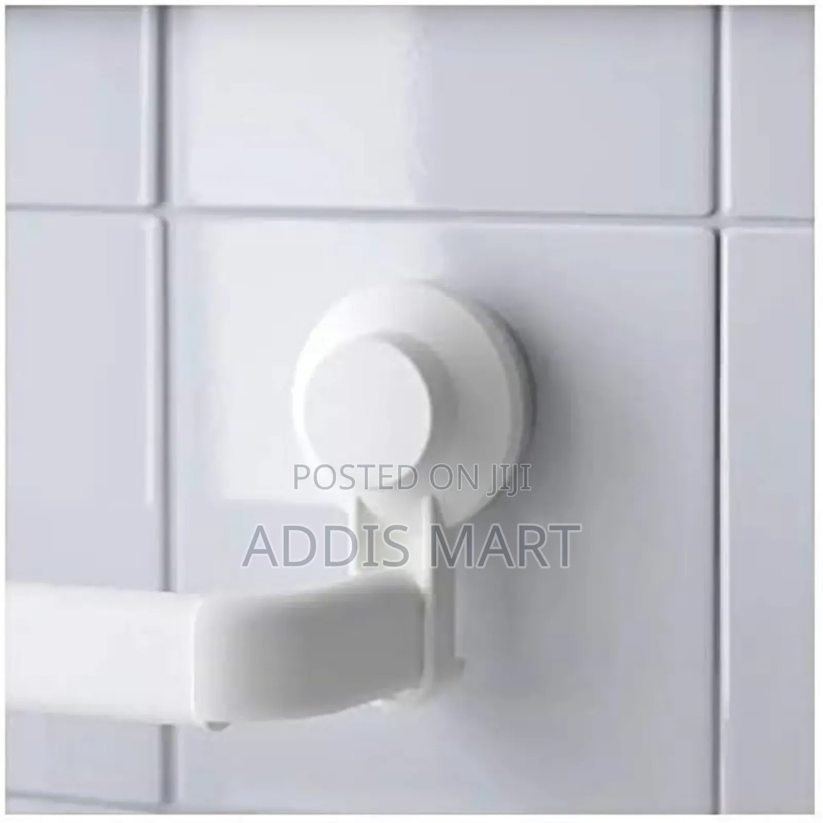 Ikea Tisken Towel Rack