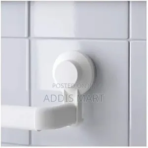 Ikea Tisken Towel Rack