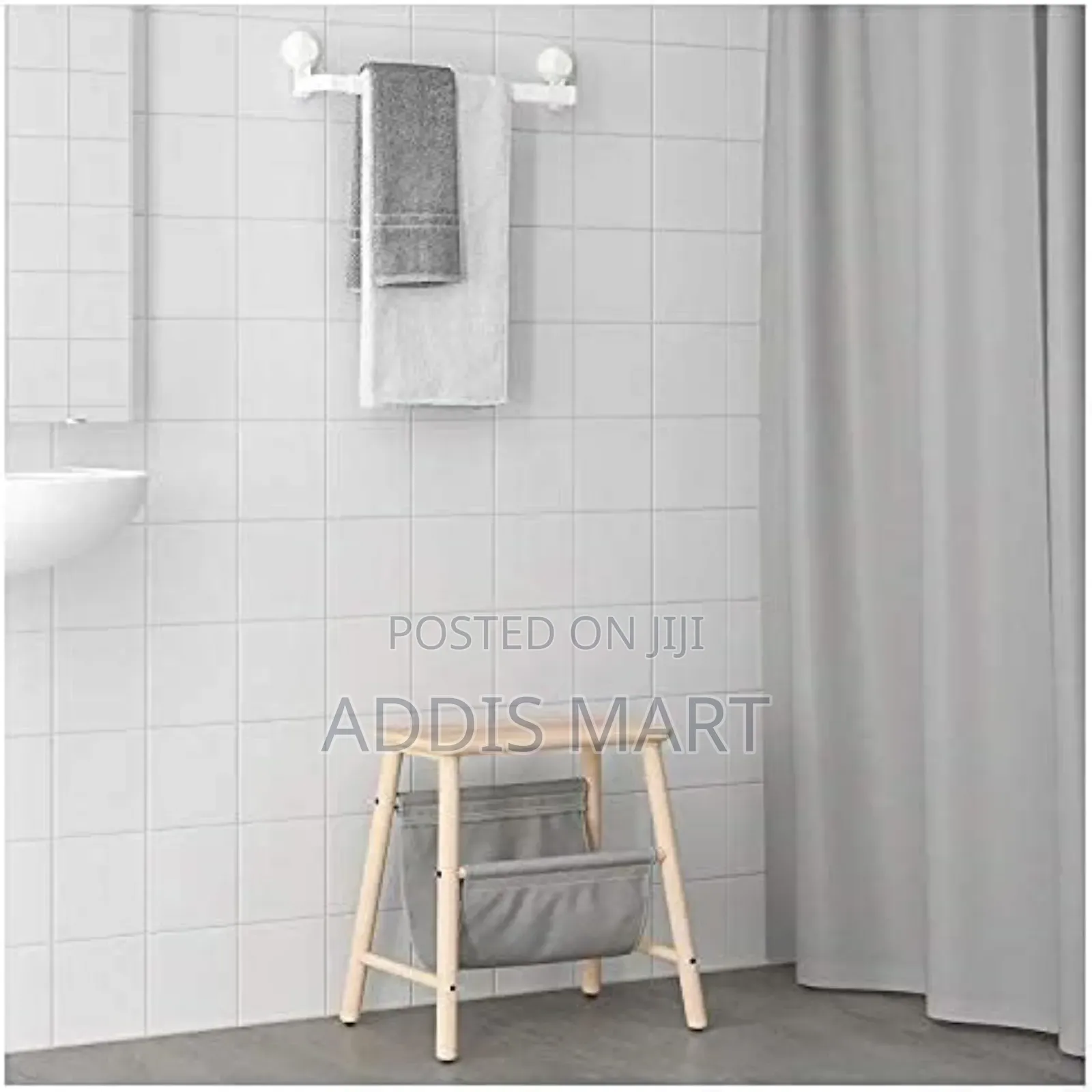 Ikea Tisken Towel Rack