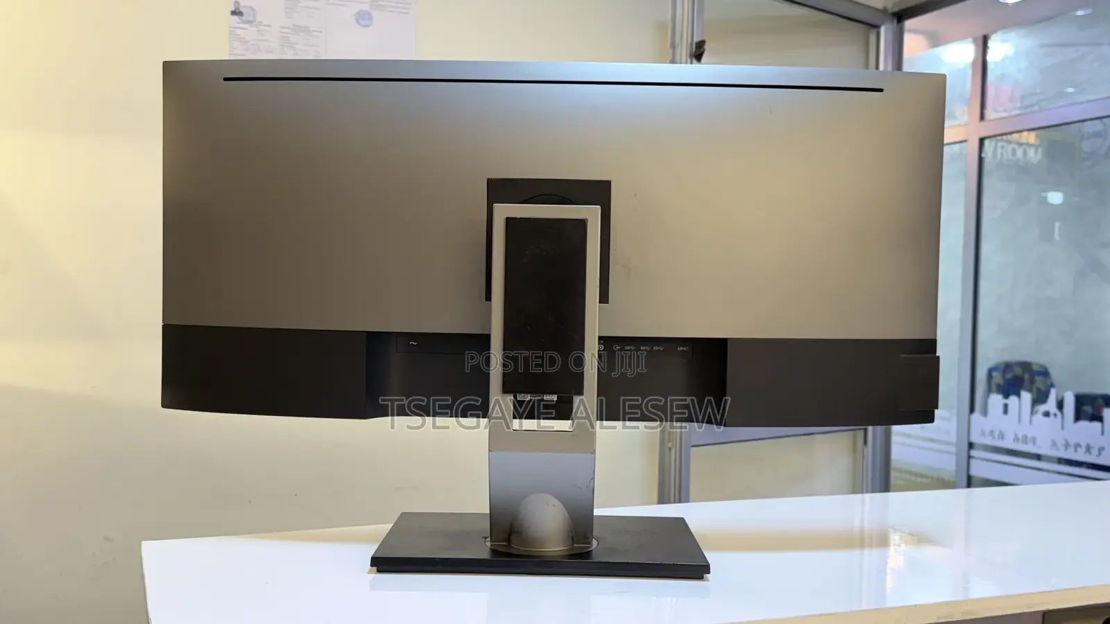 Dell Ultra Sharp U3417w