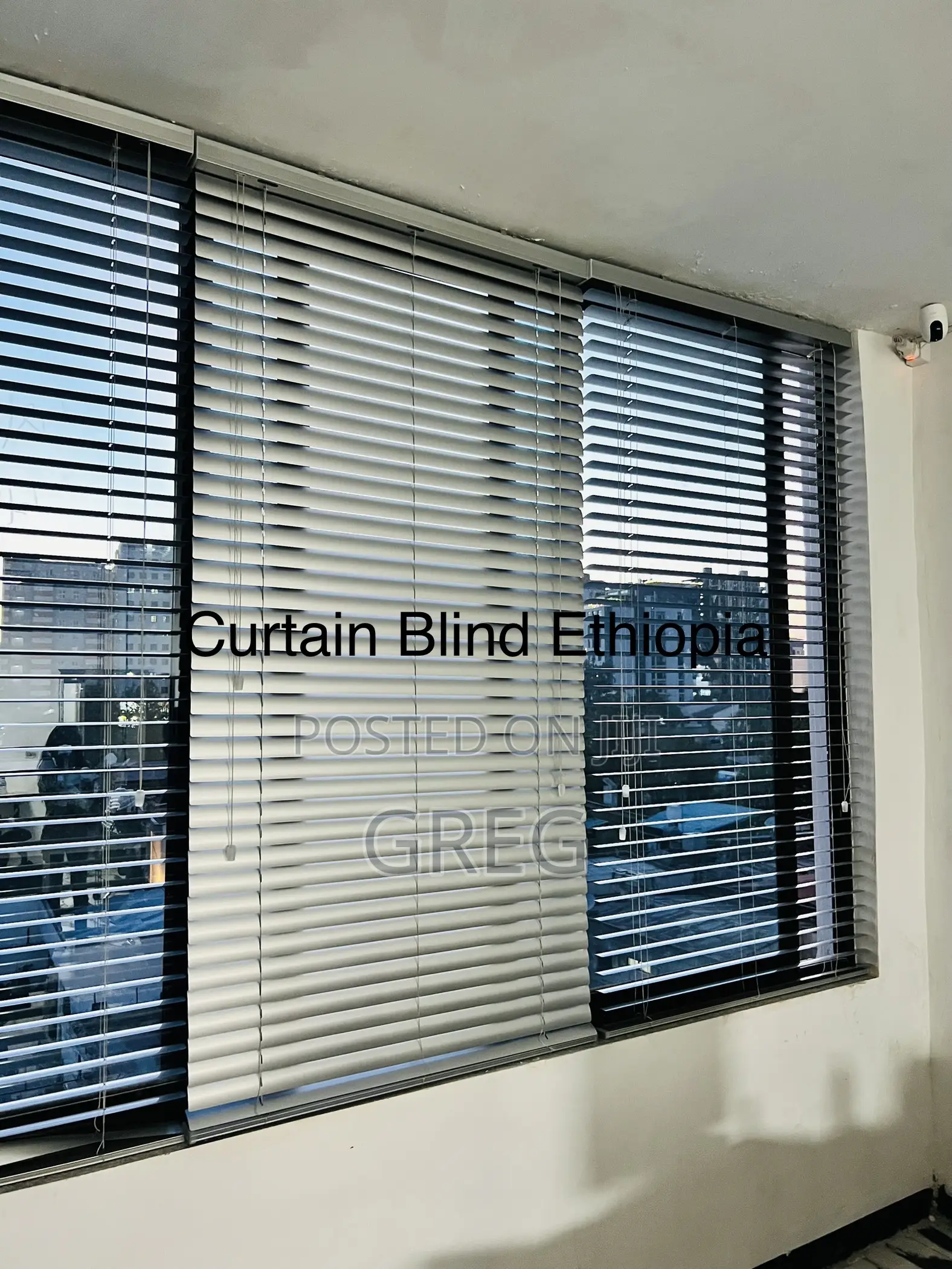 የሻተር መጋረጃዎች