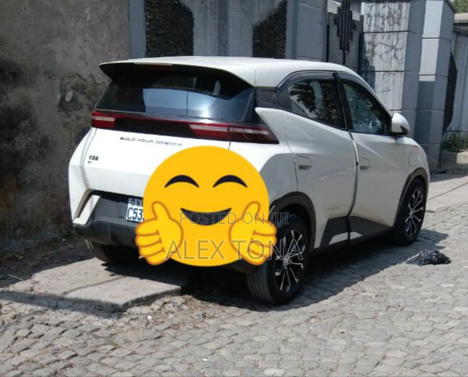 BYD Seagull 2024 Off white