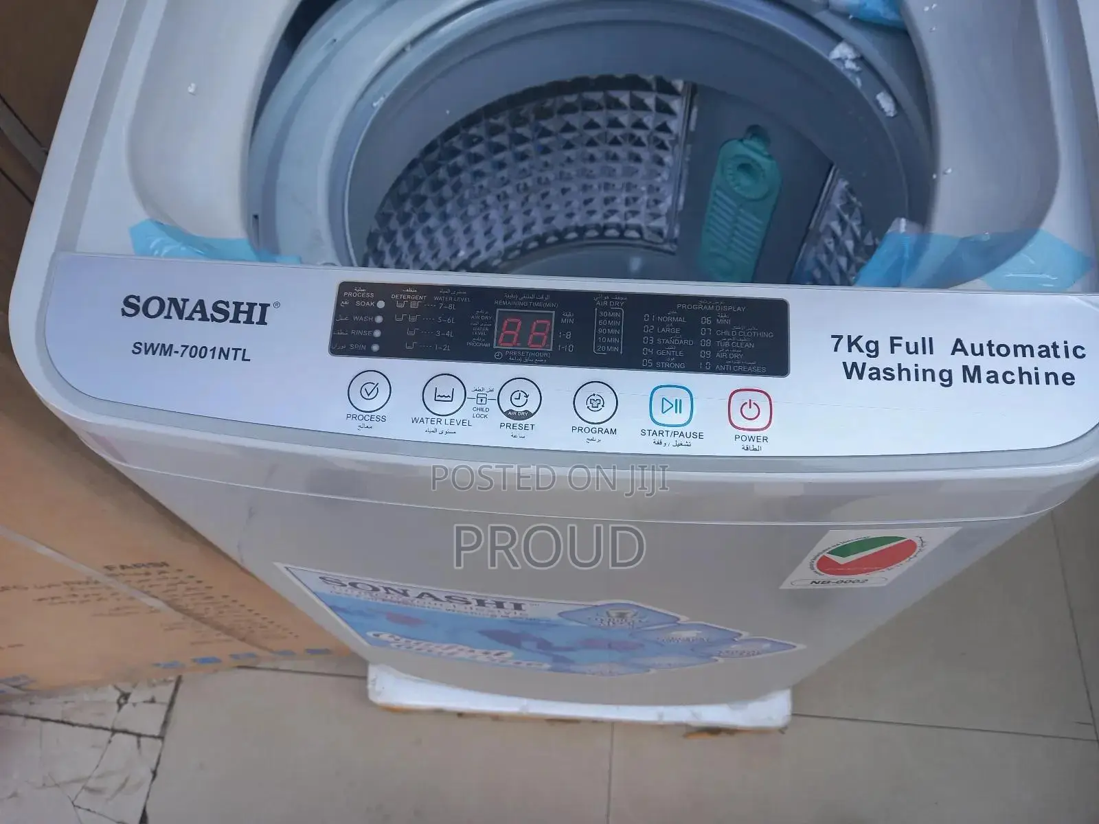 Sonashi 7kg Automatic Waching Machine