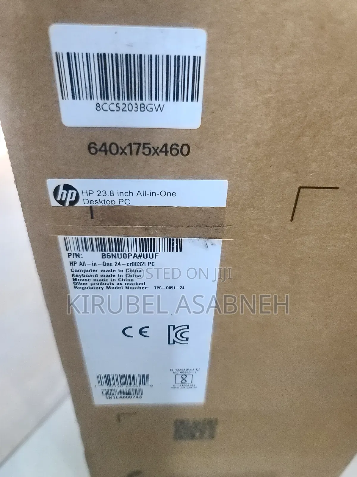 New HP 200 G4 22 All-in-One 8GB Intel Core I5 SSD 512GB