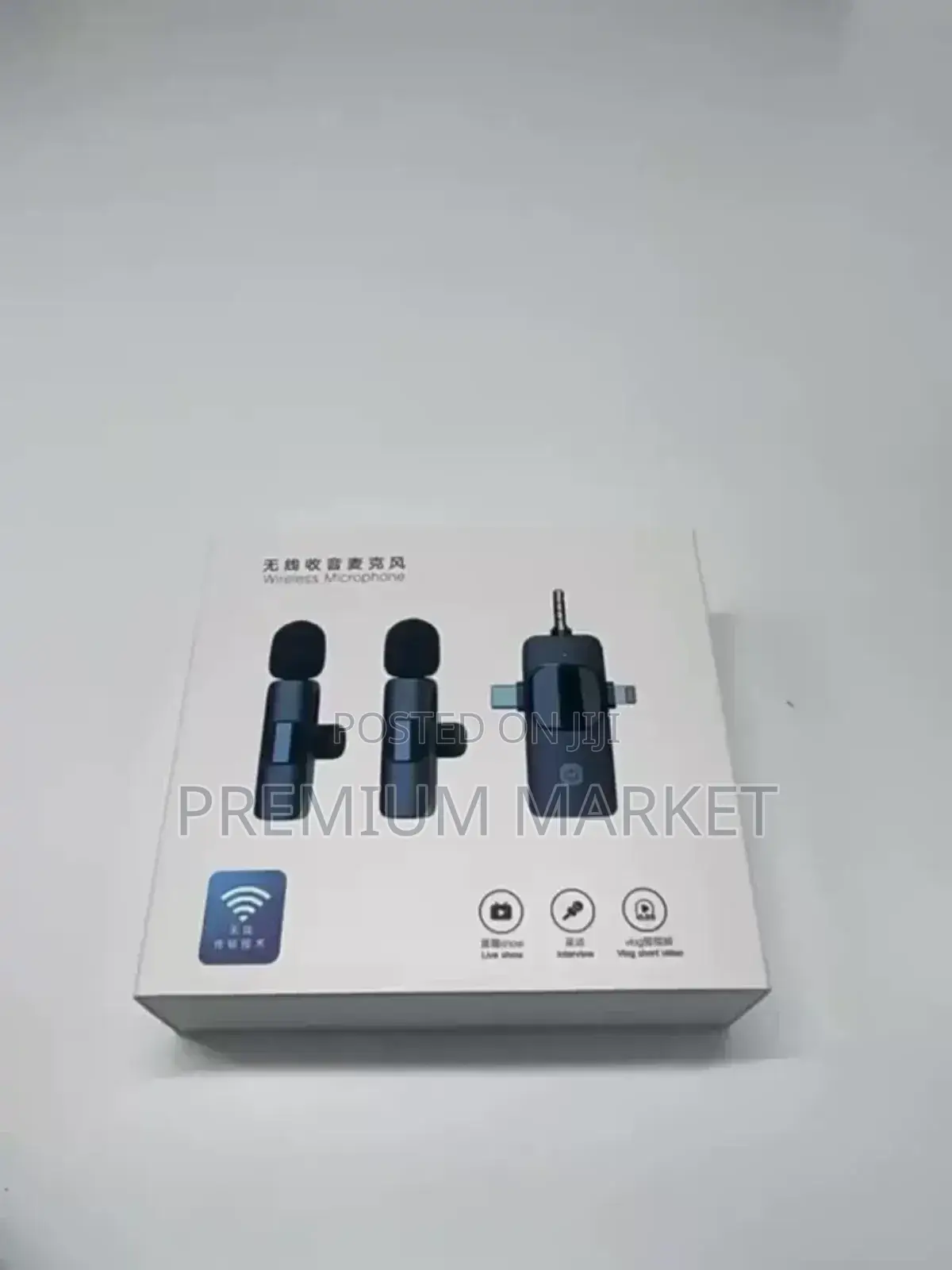 Wireless Microphone