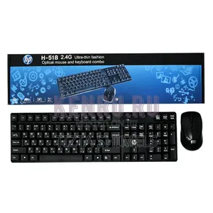 Photo - H-518 .4g Wireless Keyboard and Optical Mouse Combo.