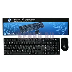 H-518 .4g Wireless Keyboard and Optical Mouse Combo.