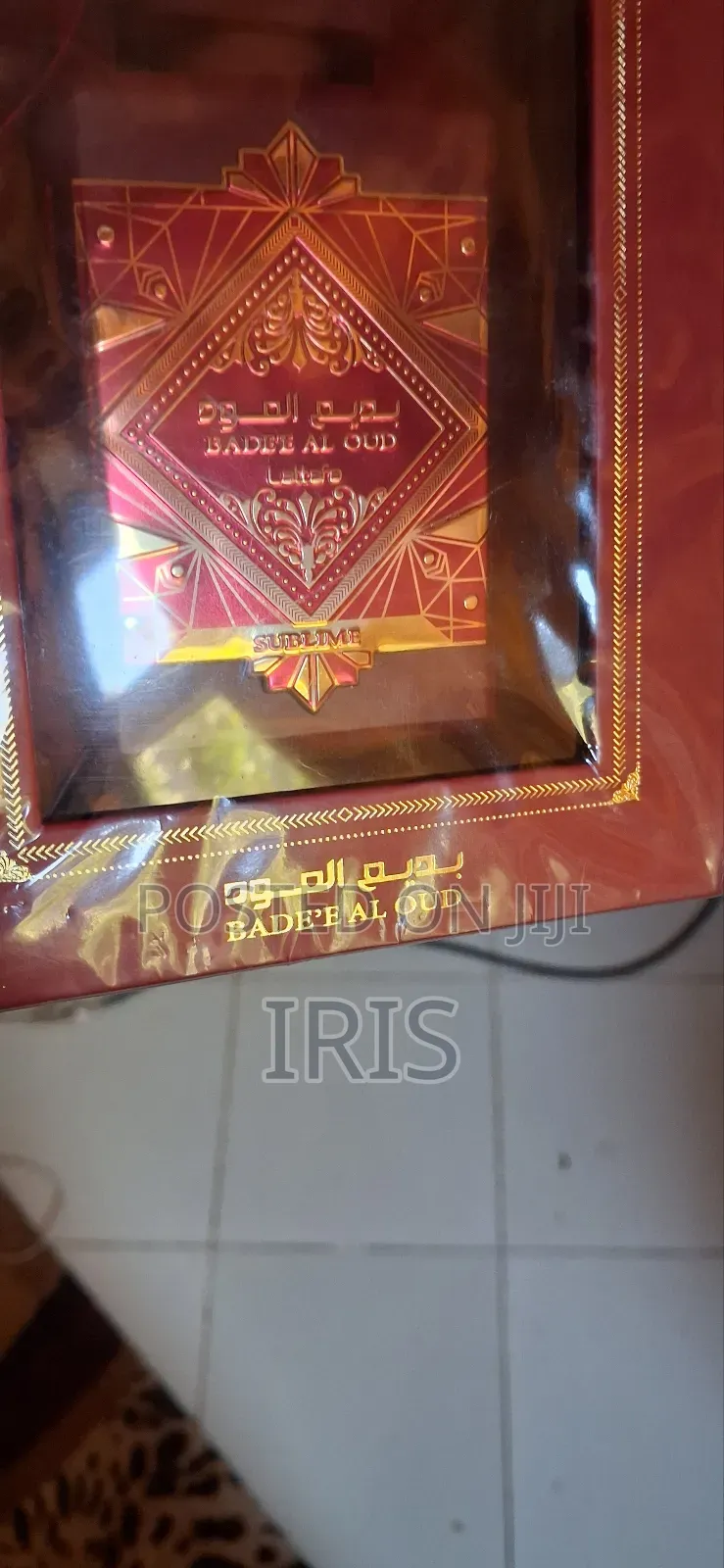 Lattafa Bade'e Al Oud Sublime