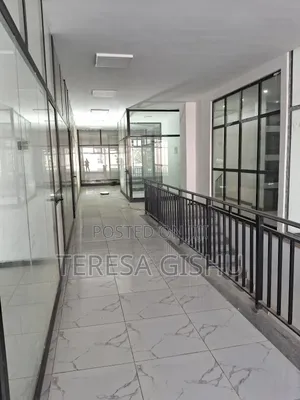 የንግድ ሱቅ ሺያጭ