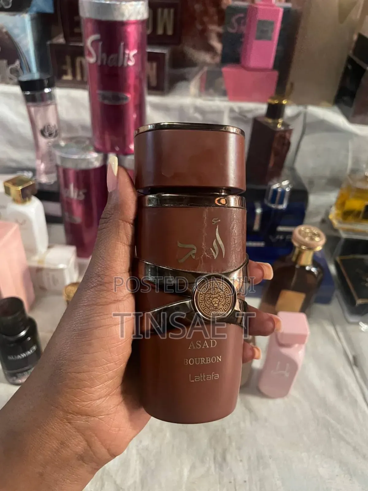 Lattafa Asad Bourbon Eau De Parfum.