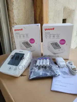 Photo - Blood Pressure Monitor啓嵊1 X Yuwell Pouch妃部1 X Basic Arm Cuff
