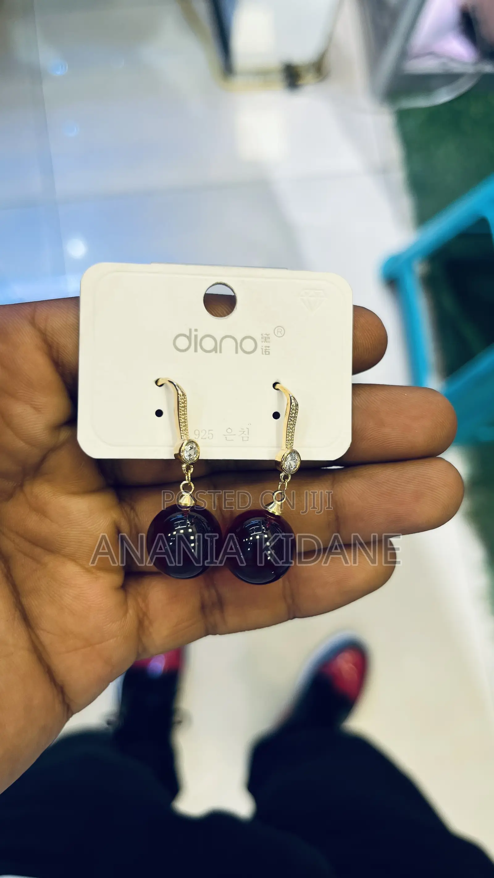 Earrings for Christmas