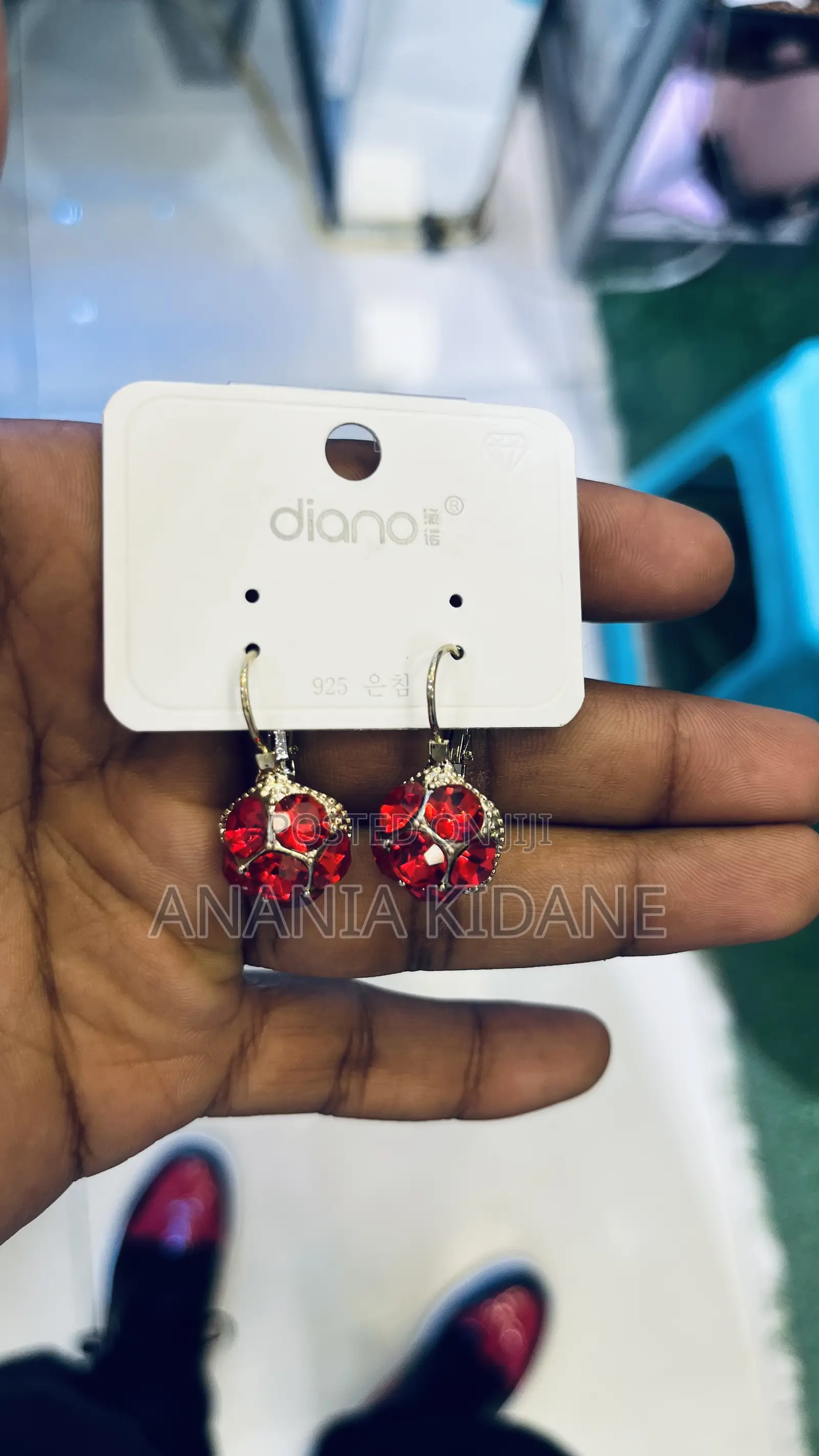 Earrings for Christmas