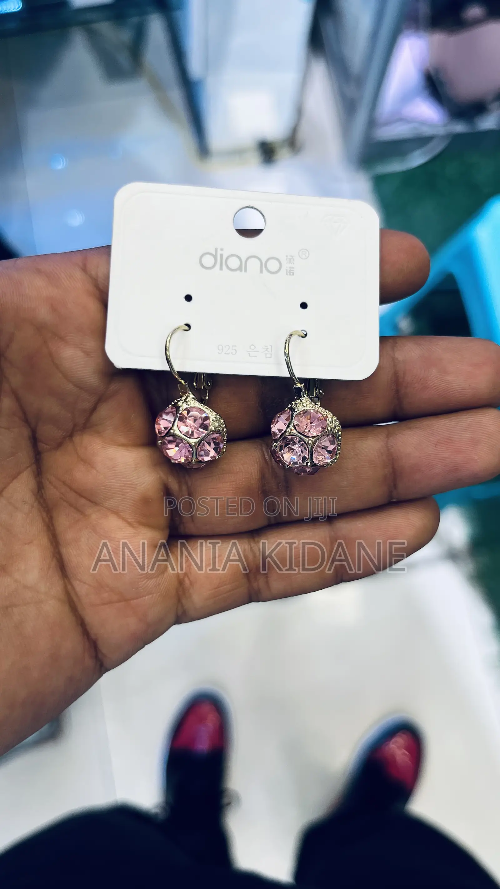 Earrings for Christmas