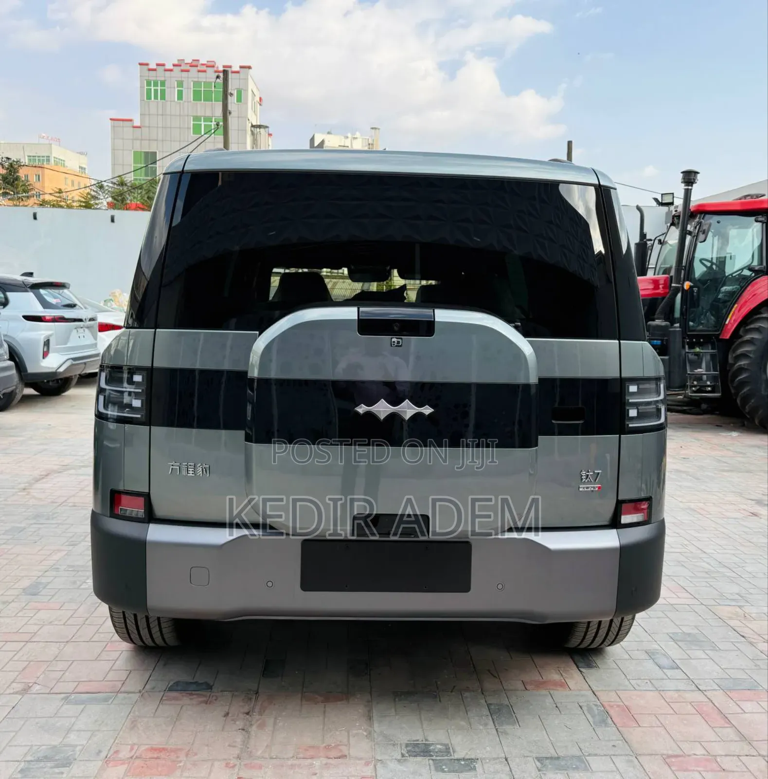 New BYD Leopard 7 2025 Gold