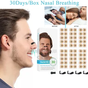 Nasal Dilator የአፍንጫ አየር መተንፈሻ ቀዳዳ ማስተካከያ