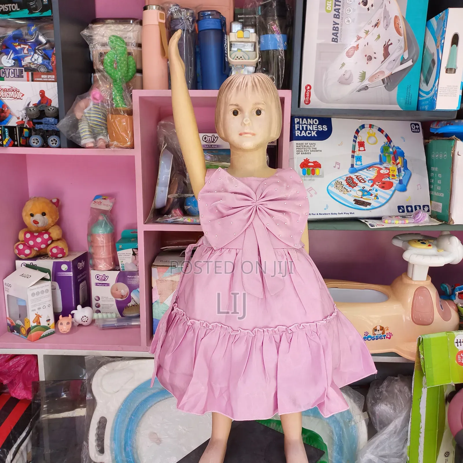 የልጆች Quality ቀሚሶች