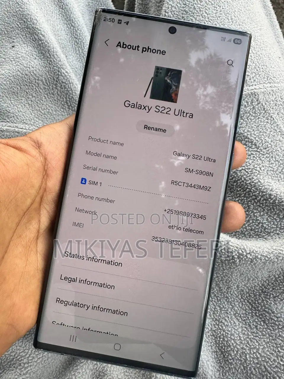 Samsung Galaxy S22 Ultra 512 GB Blue