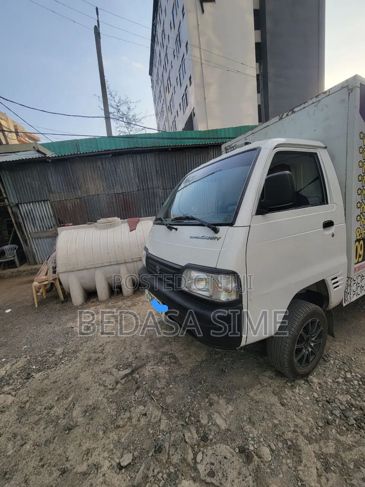 Suzuki Super Carry 2021 White
