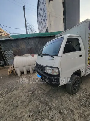 Suzuki Super Carry 2021 White