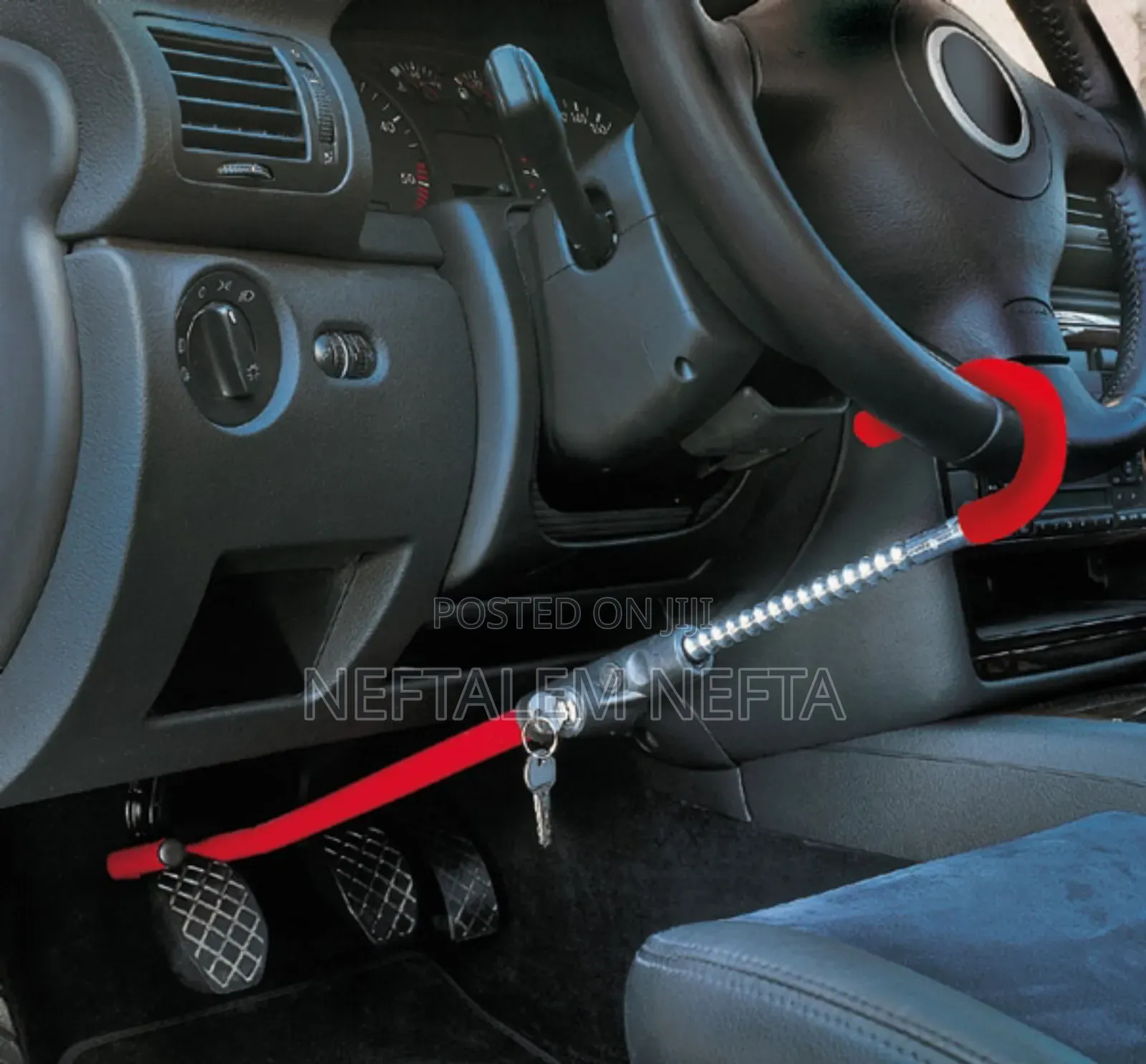 የመኬና መሪ መቆለፍያ