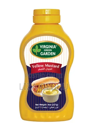 Virginia Garden Yello Mustard. 396 Gram