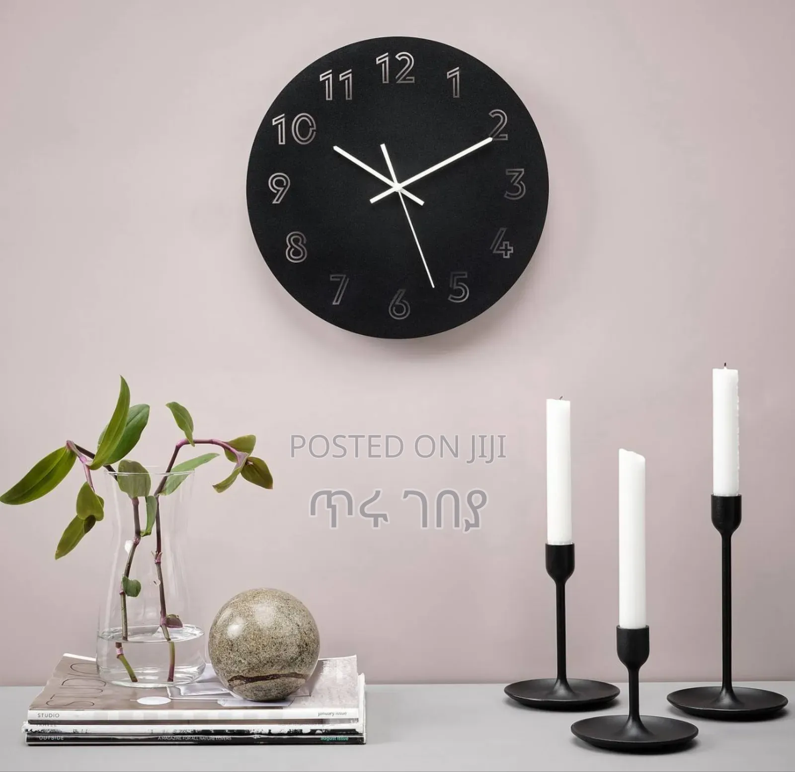 Ikea Tunnis Wall Clock 30cm Classic Office Clock