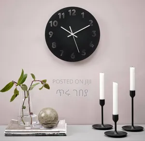 Photo - Ikea Tunnis Wall Clock 30cm Classic Office Clock